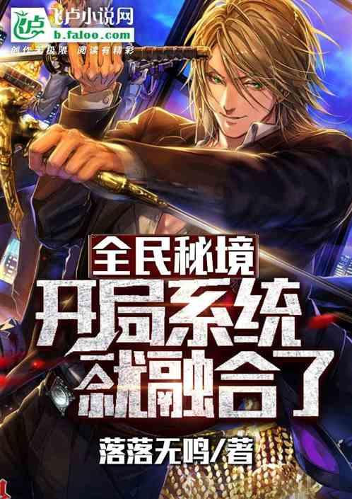 既有“老字号”又有“新宠儿” 一起到三亚年货年寻味舌尖上的年味