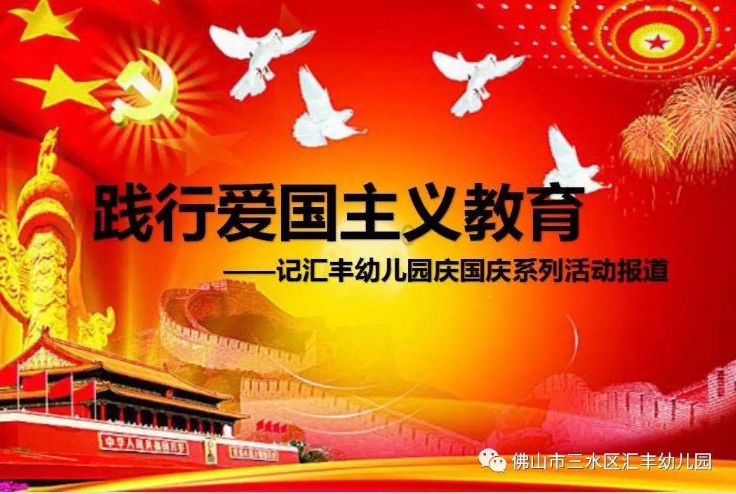 见证者
