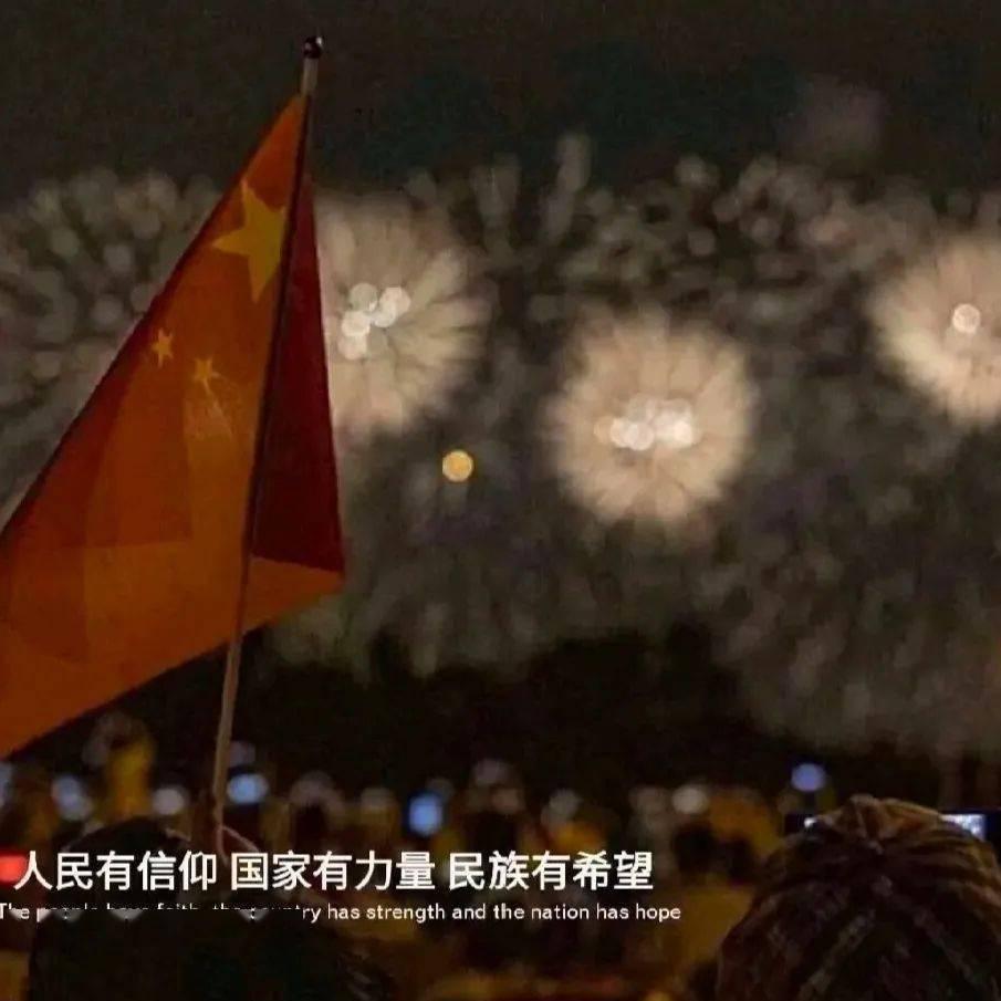 救援绿鳄人