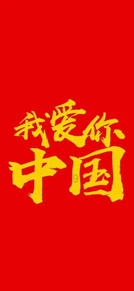 想到了就来普陀山是什么意思