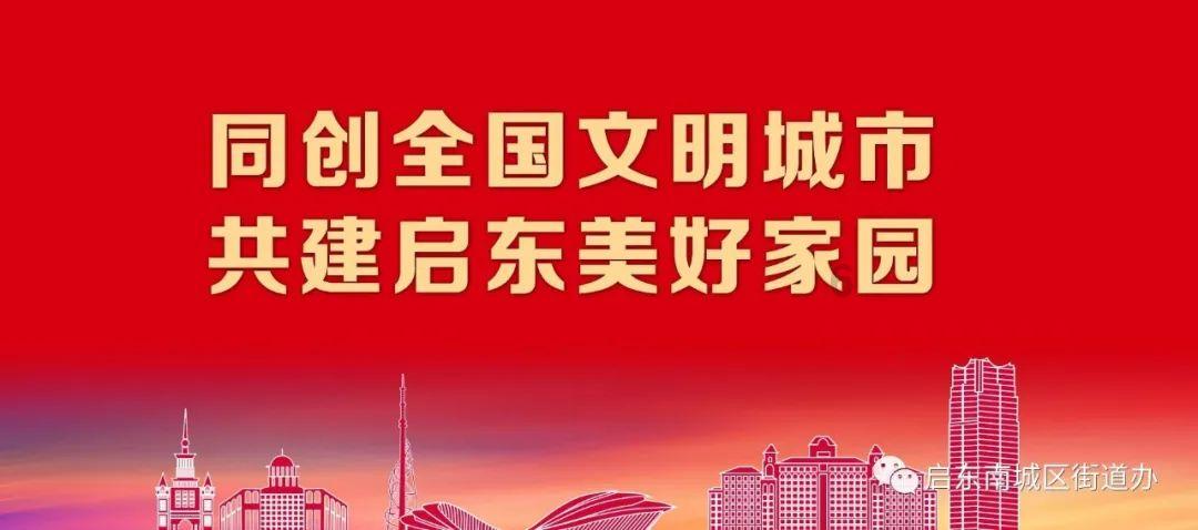 厉害了我的巧虎7