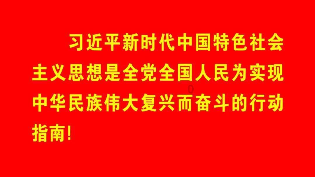 我的世界羽毛球