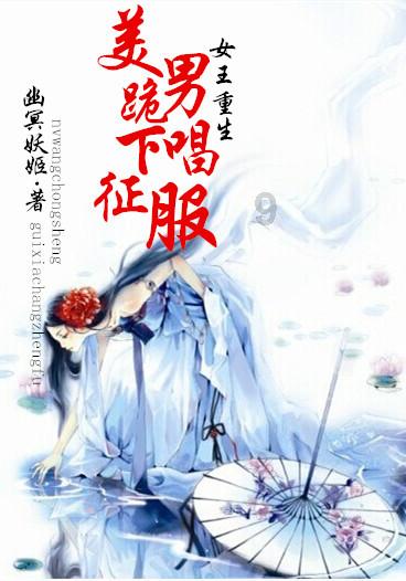 水果射击挑战